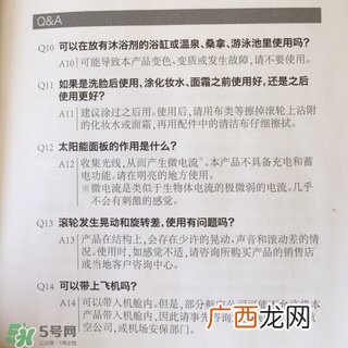 敏感肌肤可以用refa吗 敏感皮肤可以用refa吗