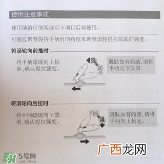 敏感肌肤可以用refa吗 敏感皮肤可以用refa吗