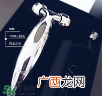 敏感肌肤可以用refa吗 敏感皮肤可以用refa吗