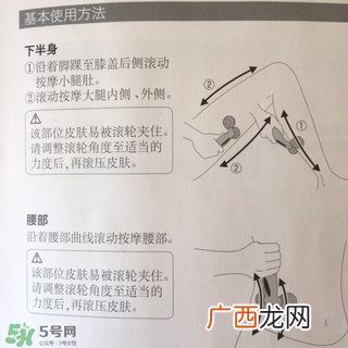 敏感肌肤可以用refa吗 敏感皮肤可以用refa吗