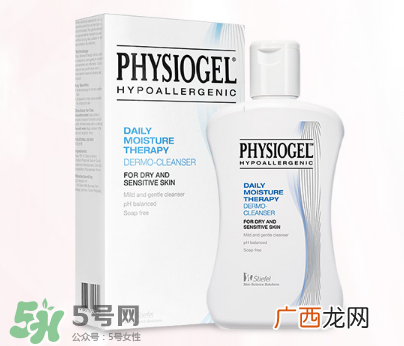 physiogel是什么品牌 霏丝佳护肤品怎么样