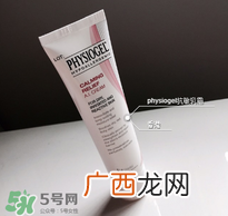 physiogel是什么品牌 霏丝佳护肤品怎么样