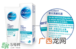 physiogel是什么品牌 霏丝佳护肤品怎么样