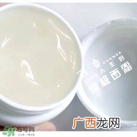 水之天使面霜怎么样?水之天使面霜好用吗?