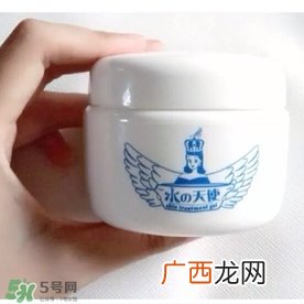 水之天使面霜怎么样?水之天使面霜好用吗?