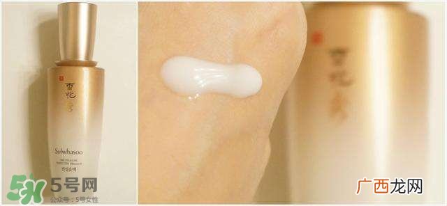 乳液和面霜的区别 乳液和面霜怎么用