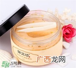 御泥坊眼膜贴多少钱？御泥坊眼膜贴价格