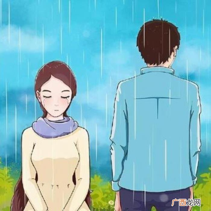 对付男人冷落你的十个方法 男人冷落你的六个原因