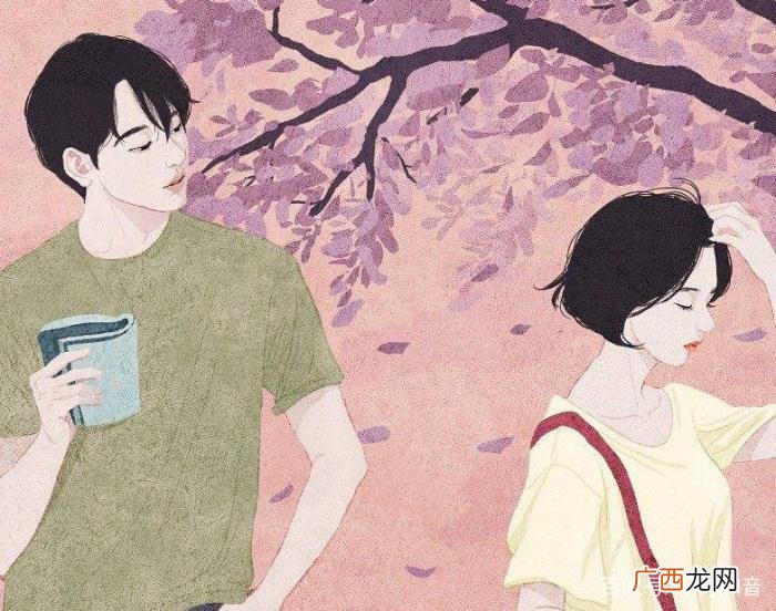 对付男人冷落你的十个方法 男人冷落你的六个原因
