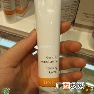 德国世家律动洁面膏怎么样?德国世家律动洁面膏好用吗?
