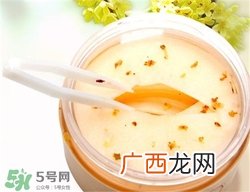御泥坊眼膜贴怎么用？御泥坊眼膜贴用法
