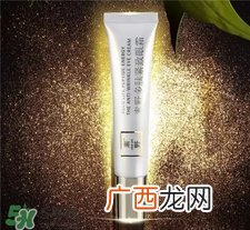 素野多肽紧致眼霜好用吗?素野多肽紧致眼霜价格