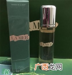lamer海蓝之谜焕肤水好用吗？海蓝之谜焕肤水怎么样？