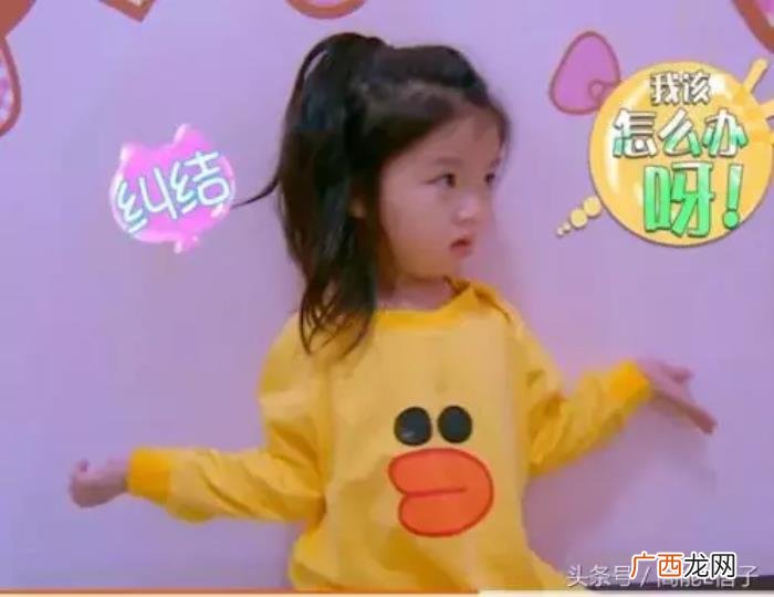 朱一龙身高，这回邓伦、杨紫、周迅、朱一龙的身高都暴露了