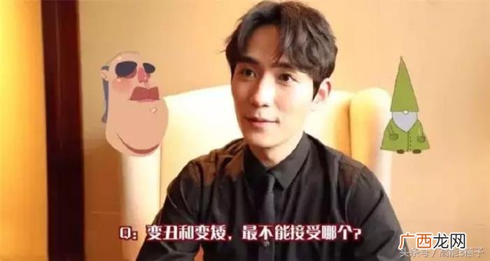 朱一龙身高，这回邓伦、杨紫、周迅、朱一龙的身高都暴露了