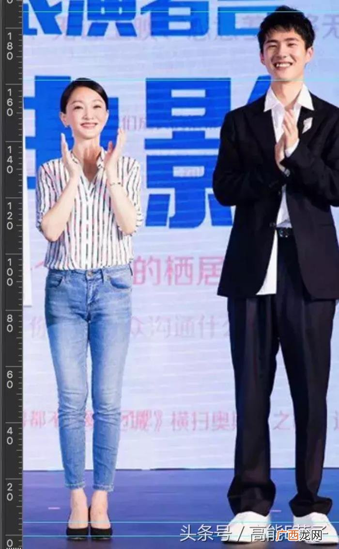 朱一龙身高，这回邓伦、杨紫、周迅、朱一龙的身高都暴露了