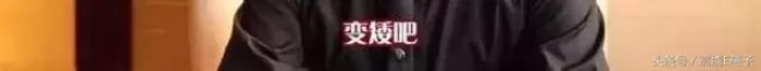 朱一龙身高，这回邓伦、杨紫、周迅、朱一龙的身高都暴露了