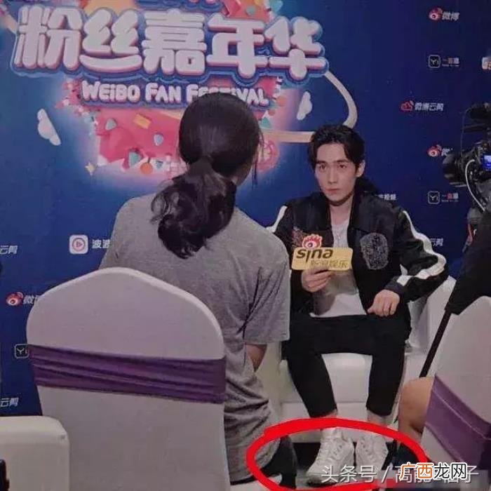 朱一龙身高，这回邓伦、杨紫、周迅、朱一龙的身高都暴露了