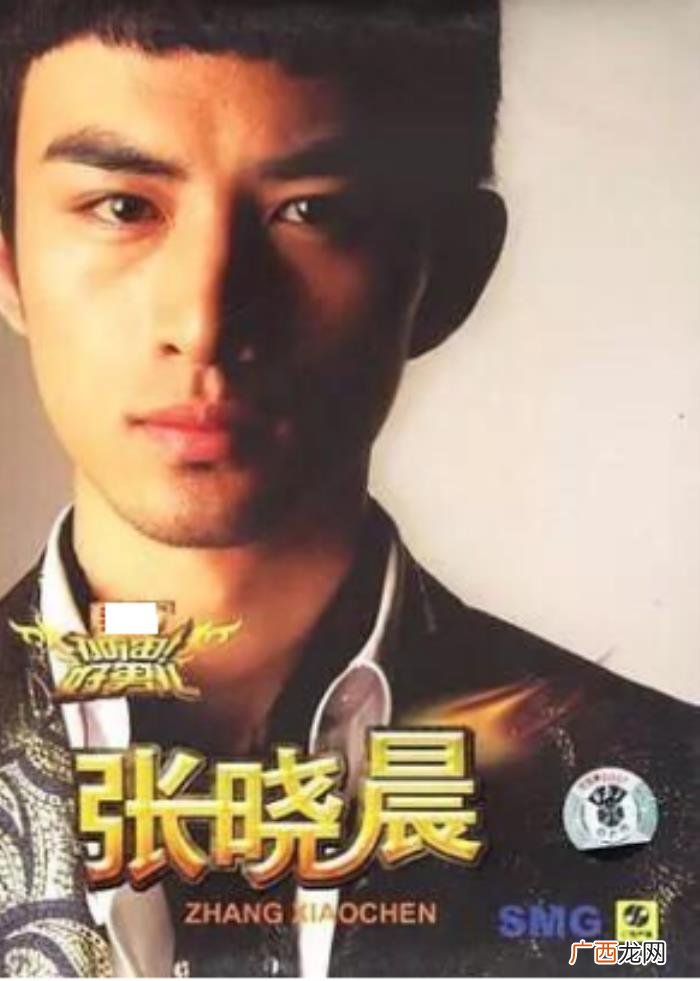 马天宇选秀,选秀出身的马天宇李易峰才叫鲜肉帅哥