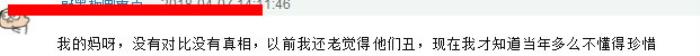 马天宇选秀,选秀出身的马天宇李易峰才叫鲜肉帅哥