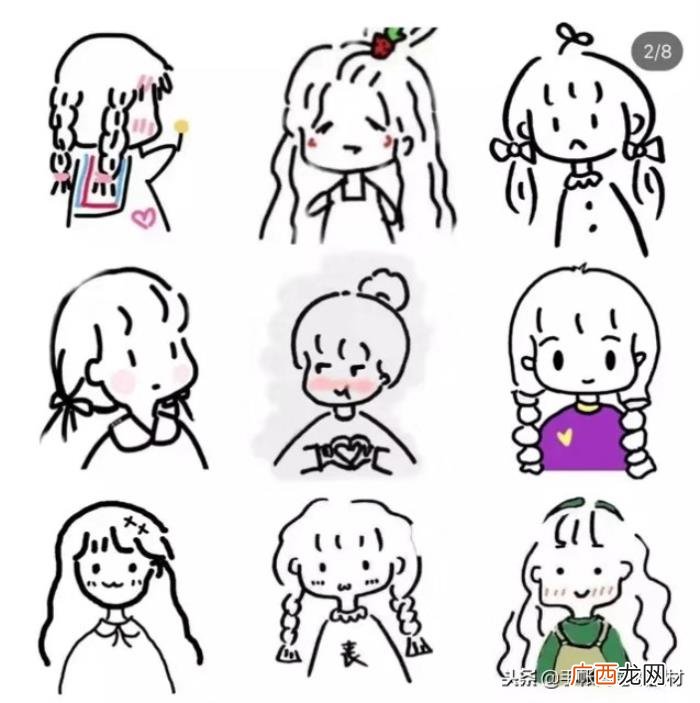 头像简笔画，画一画家里小公主~可爱女孩头像简笔画素材~