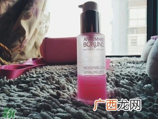 安娜柏林玫瑰蜜怎么样?安娜柏林玫瑰蜜好用吗?