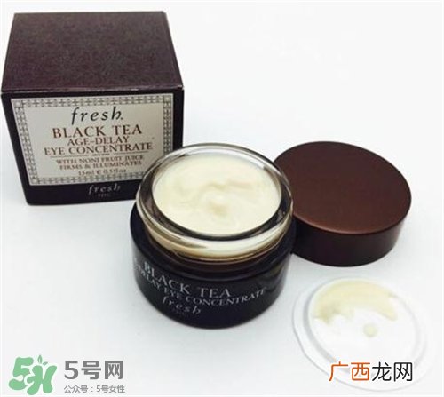fresh红茶眼霜多少钱？馥蕾诗红茶眼霜专柜价