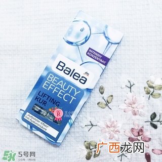 芭乐雅玻尿酸安瓶多少钱?芭乐雅玻尿酸安瓶专柜价格