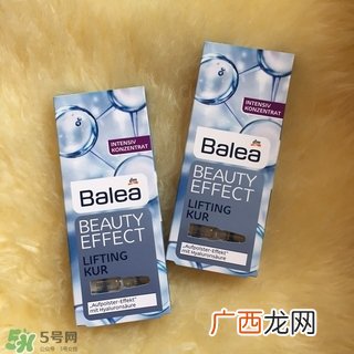 芭乐雅玻尿酸安瓶多少钱?芭乐雅玻尿酸安瓶专柜价格