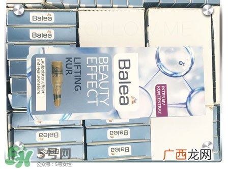 芭乐雅玻尿酸安瓶怎么打开?芭乐雅玻尿酸安瓶怎么开瓶?