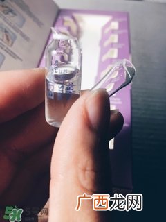 芭乐雅玻尿酸安瓶怎么打开?芭乐雅玻尿酸安瓶怎么开瓶?