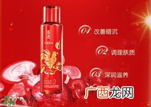 羽西和兰芝哪个好？羽西和兰芝适合年龄肤质