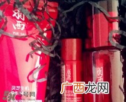 羽西和兰芝哪个好？羽西和兰芝适合年龄肤质