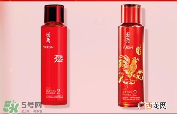 羽西和兰芝哪个好？羽西和兰芝适合年龄肤质