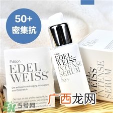 siin是哪个国家的牌子?siin是什么档次?