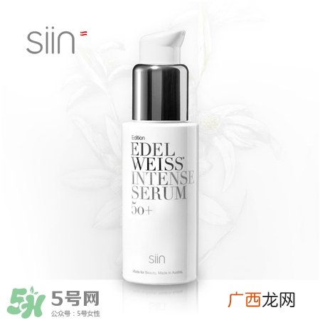 siin是哪个国家的牌子?siin是什么档次?