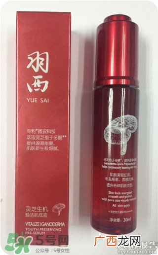羽西灵芝系列适合什么年龄？羽西灵芝系列适合肤质
