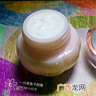 twany胎脂面霜多少钱?twany胎脂面霜专柜价格
