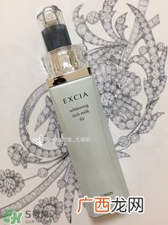 excia渗透乳怎么样?excia渗透乳好用吗?