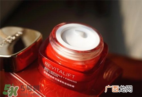 欧莱雅眼霜好用吗？欧莱雅眼霜怎么样？