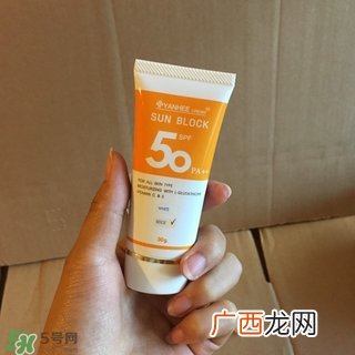 yanhee防晒霜怎么样?yanhee防晒霜好用吗?
