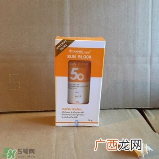 yanhee防晒霜怎么样?yanhee防晒霜好用吗?