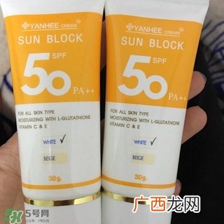 yanhee防晒霜怎么样?yanhee防晒霜好用吗?