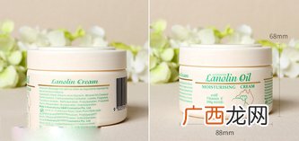 澳洲gm绵羊油真假辨别对比图片 澳芝曼绵羊油真假辨别