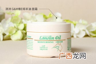 澳洲gm绵羊油真假辨别对比图片 澳芝曼绵羊油真假辨别