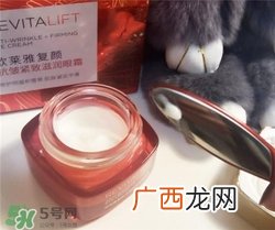 欧莱雅复颜眼霜多少钱？欧莱雅复颜眼霜价格
