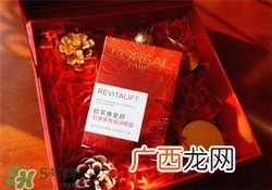 欧莱雅眼霜哪款好？欧莱雅眼霜哪款好用？
