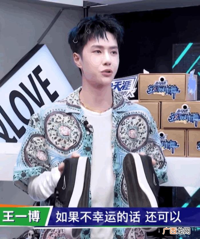王一博私人，王一博专属战队练舞房私人物品大公开