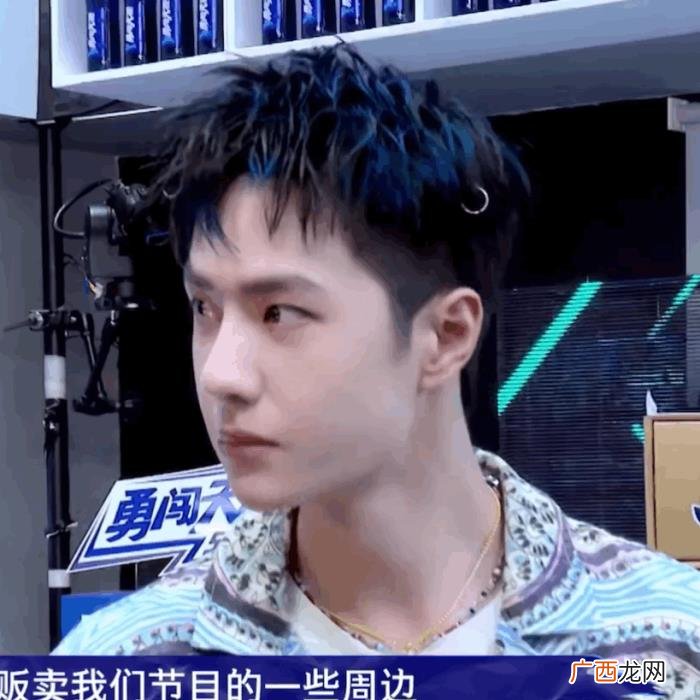 王一博私人，王一博专属战队练舞房私人物品大公开