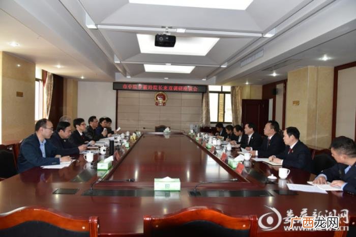 罗筱玲娄底，娄底中院罗筱玲院长一行到双峰法院调研